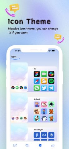 Like Widget для iOS — скриншот 3