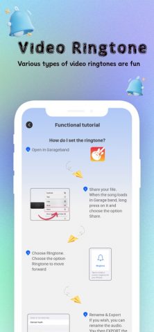 Like Widget для iOS — скриншот 4