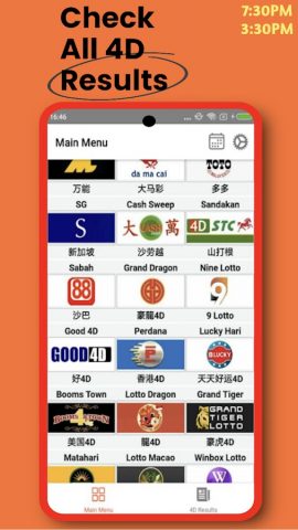 Live 4D Results & 4D Analysis для Android — скриншот 1