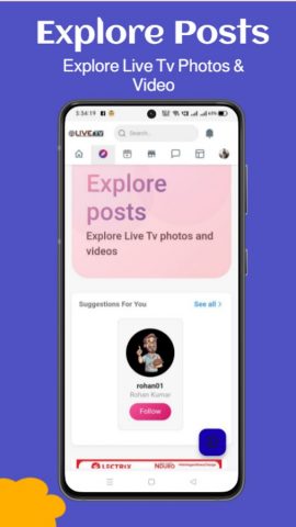 LiveTV для Android — скриншот 3