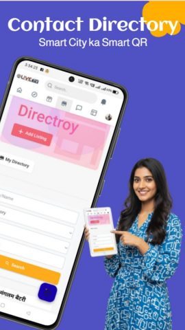 LiveTV для Android — скриншот 4