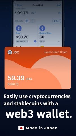 Lunascape Browser для Android — скриншот 3