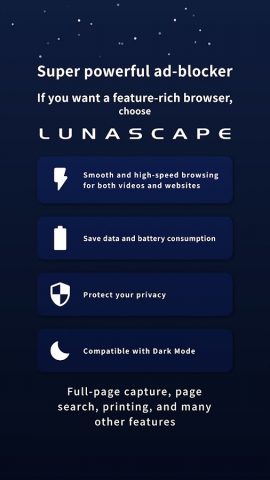 Lunascape Browser для Android — скриншот 4
