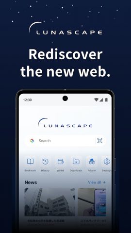 Lunascape Browser для Android — скриншот 5