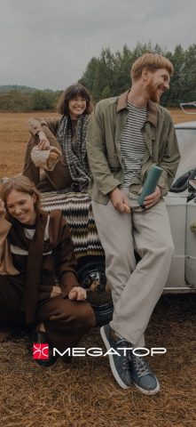 MEGATOP Next для iOS — скриншот 1