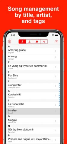 MIDI Score для iOS — скриншот 3