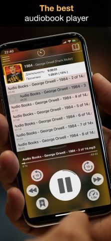 MP3 Audiobook Player для iOS — скриншот 1