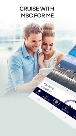 MSC for Me для Android — скриншот 1