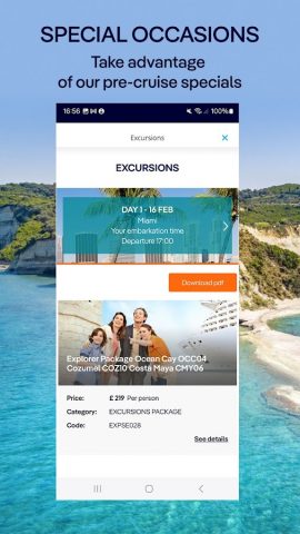 MSC for Me для Android — скриншот 3
