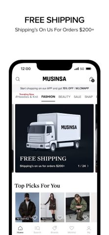 MUSINSA — K-Fashion & Style для Android — скриншот 3