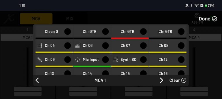 MX-Q для Android — скриншот 3
