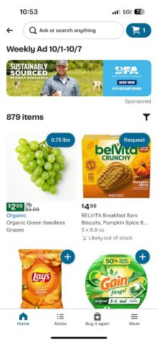Macey’s для Android — скриншот 3