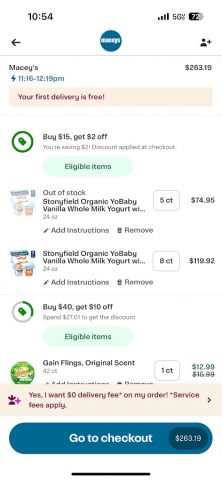 Macey’s для Android — скриншот 5