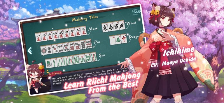 Mahjong Soul для iOS — скриншот 2