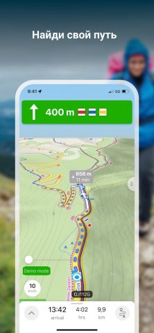 Mapy.com: офлайн карты и GPS для Android — скриншот 4