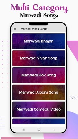 Marwadi Video : Marwadi Hit So для Android — скриншот 2
