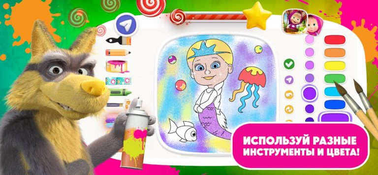 Маша и Медведь Раскраска для Android — скриншот 4
