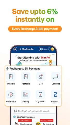 MaxPe Mobile Recharge Cashback для Android — скриншот 3