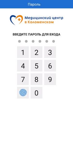 Медцентр в Коломенском для Android — скриншот 1