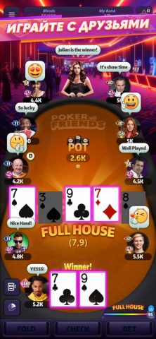 Mega Hit Poker: Texas Holdem для iOS — скриншот 4