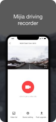 Mi Dash Cam (Europe) для iOS — скриншот 1