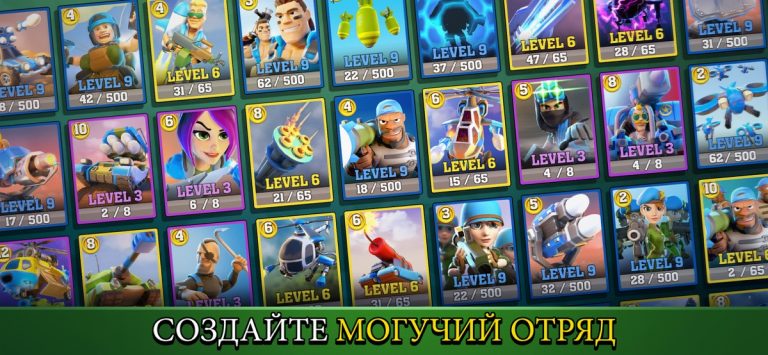 Mighty Battles для iOS — скриншот 2