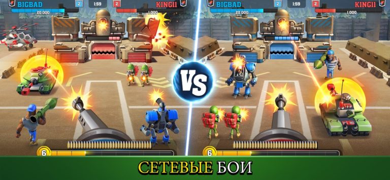 Mighty Battles для iOS — скриншот 3