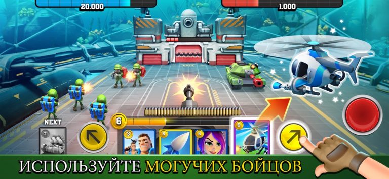 Mighty Battles для iOS — скриншот 4