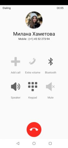 Milana Khametova Video Call для Android — скриншот 3