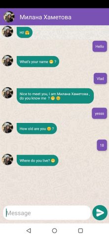 Milana Khametova Video Call для Android — скриншот 4