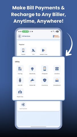 Mobile Recharge Commission App для Android — скриншот 3
