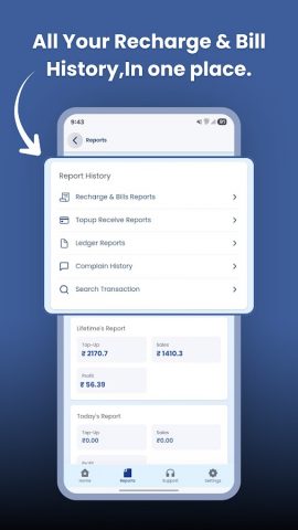 Mobile Recharge Commission App для Android — скриншот 4