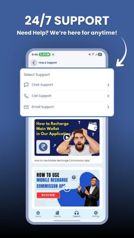 Mobile Recharge Commission App для Android — скриншот 5
