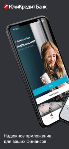 Mobile.UniCredit для iOS — скриншот 1