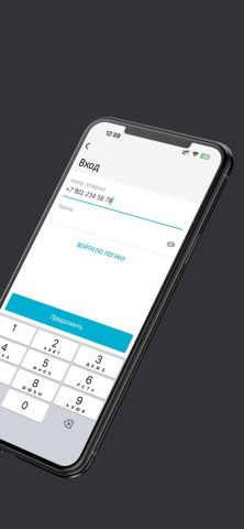Mobile.UniCredit для iOS — скриншот 2