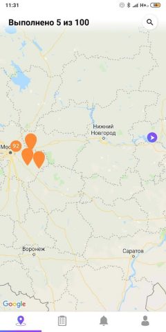 Мобильный сотрудник для Android — скриншот 2