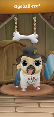 Мой Виртуальный Питомец Граф для iOS — скриншот 4