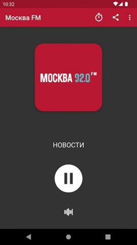 Москва FM — 92.0FM для Android — скриншот 1