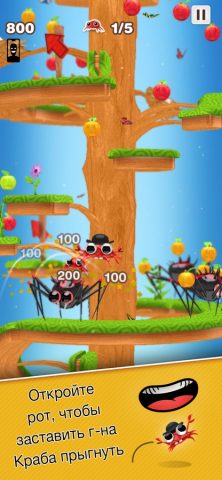 Mr. Crab для iOS — скриншот 1