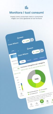 My Edison для iOS — скриншот 5