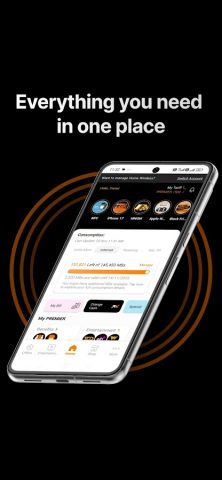 My Orange Egypt для Android — скриншот 1