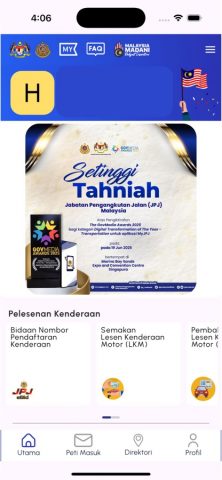 MyJPJ для iOS — скриншот 2