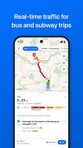 NAVER Maps, Navigation для Android — скриншот 5