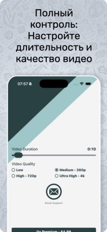 Нарезка видео для Статуса для iOS — скриншот 4