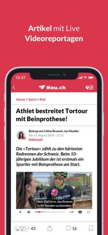 Nau для iOS — скриншот 2