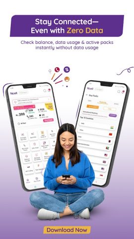 Ncell App: Recharge, Buy Packs для Android — скриншот 1