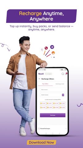 Ncell App: Recharge, Buy Packs для Android — скриншот 2
