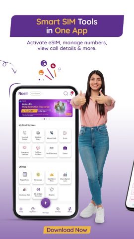 Ncell App: Recharge, Buy Packs для Android — скриншот 5