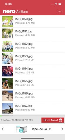 Nero AirBurn для iOS — скриншот 2
