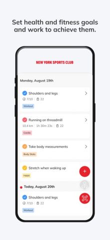 New York Sports Club для iOS — скриншот 4